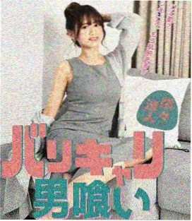 弱网环境下打开片单页的技巧配图